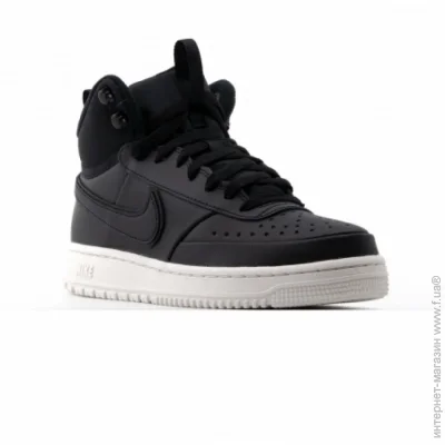 Nike   COURT VISION MID WNTR  46 (7dDR7882-002 46)