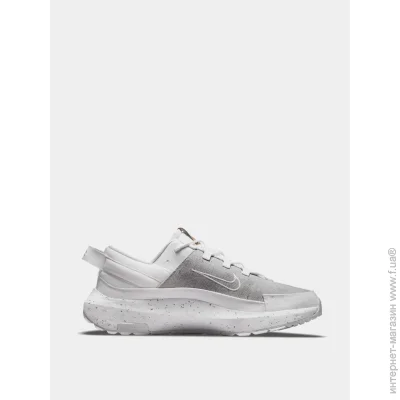    Nike Crate Remixa .47.5 (DC6916-100-47.5)