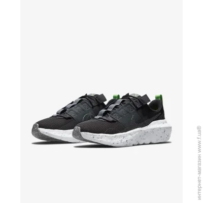    Nike Crater Impact (CW2386-001-36.5)