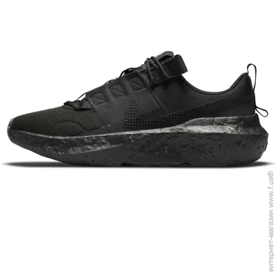    Nike Crater Impact .44 (DB2477-002-44)