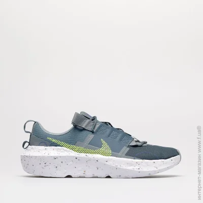    Nike CRATER IMPACT SE .40 (DJ6308-002-40)