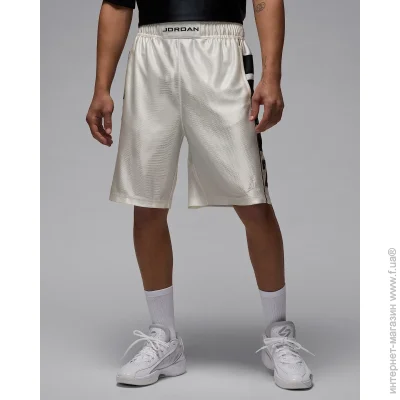  Nike CROSS_UP (HV0560-133-L)