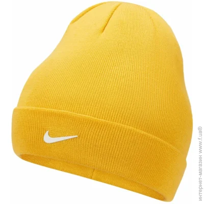 Nike Cuffed Beanie (CW5871-752-OSFM)