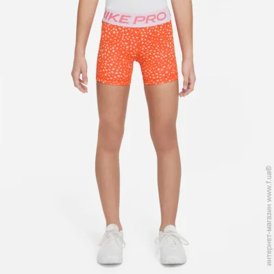  Nike  DO7127-817 .XL 