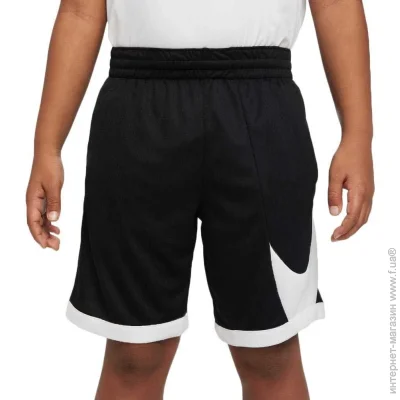 Nike Dri-FIT Boys Basketball (DM8186-010-XS)