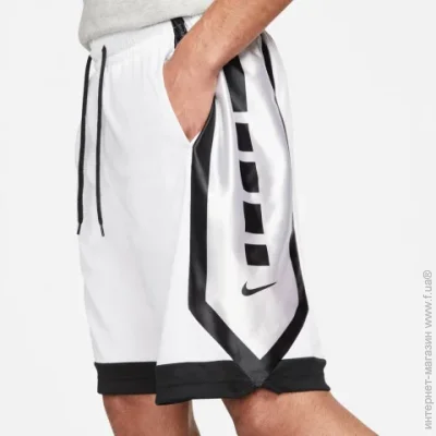  Nike DRI-FIT ELITE (DH7142-100-XL)