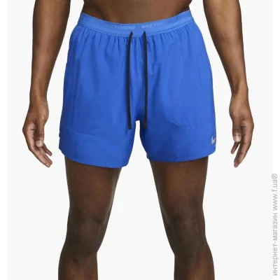  Nike Dri-Fit Stride Blue (DM4755-480-M)
