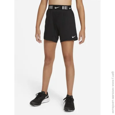 Nike Dri-FIT Trophy (DA1099-010-XS)