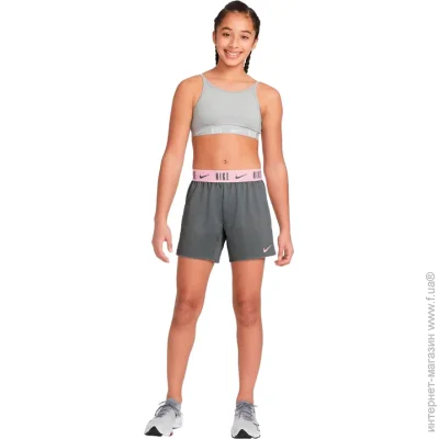 Nike Dri-FIT Trophy Training Shorts (DA1099-086-M)
