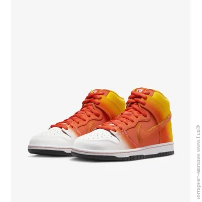    Nike Dunk High .46 (FN5107-700-46)