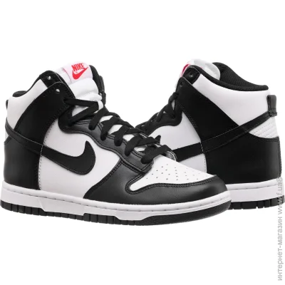    Nike Dunk High Panda .41 (DD1869-103-41)