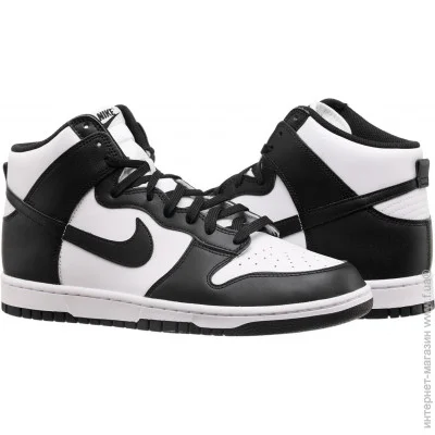    Nike Dunk High Retro .41 (DD1399-105-41)