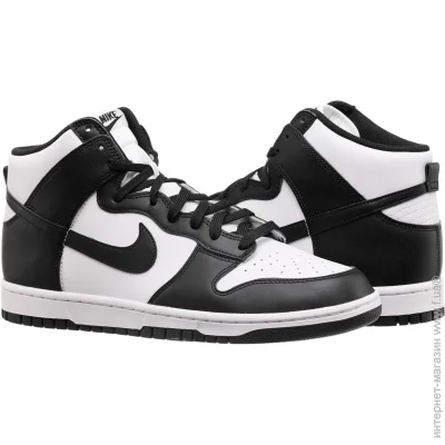    Nike Dunk High Retro (DD1399-105-47.5)