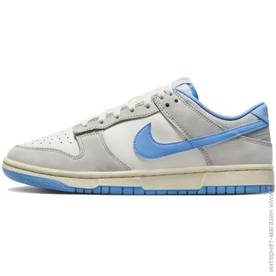    Nike Dunk Low Athletic (FN7488-133-44.5)