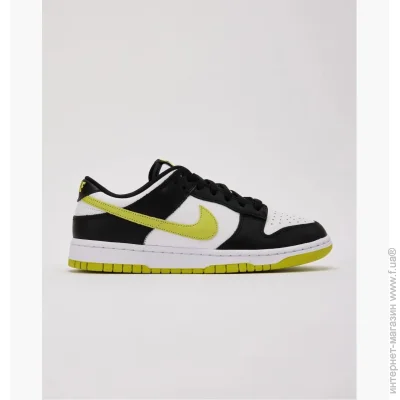    Nike Dunk Low "Black/Bright Cactus" (DV0833-110-42)