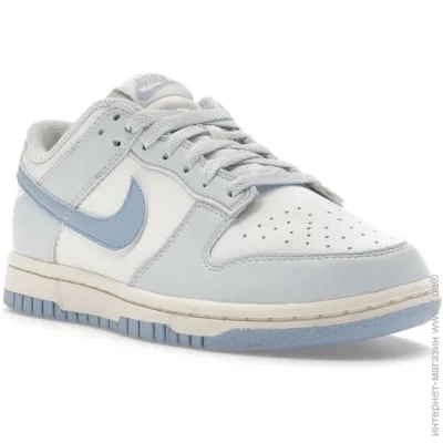    Nike DUNK LOW .44.5 (DD1873-400-44.5)