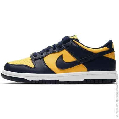    Nike DUNK LOW GS .37.5 (CW1590-700-37.5)