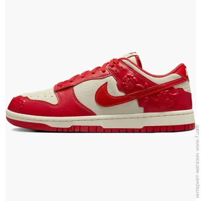    Nike Dunk Low (HF1986-100-40.5)