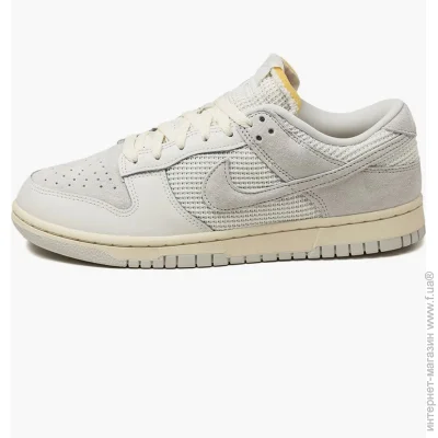    Nike Dunk Low (HF4297-001-38)