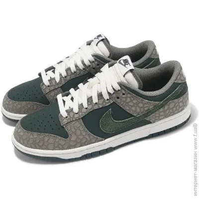    Nike Dunk Low (HF4878-053-42.5)