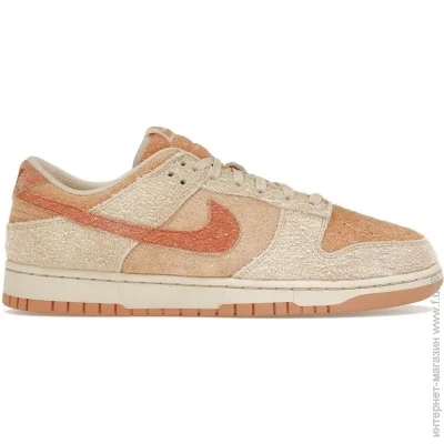    Nike DUNK LOW (HF5075-287-45)