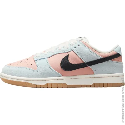    Nike Dunk Low .42.5 (HJ7341-474-42.5)