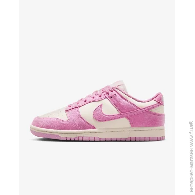    Nike Dunk Low (HJ7673-101-38.5)