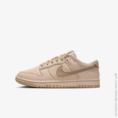    Nike Dunk Low (IB7947-126-37.5)