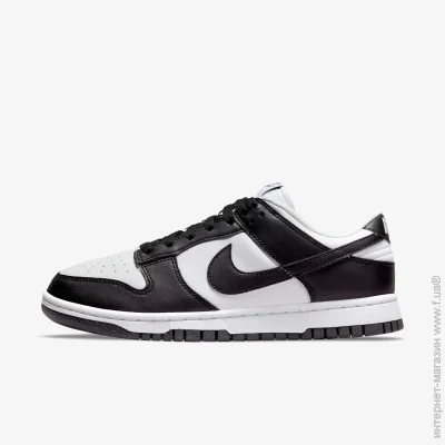    Nike DUNK LOW NEXT NATURE .38.5 (DD1873-102-38.5)