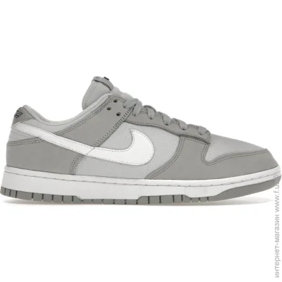    Nike DUNK LOW NN .44.5 (FB7720-002-44.5)