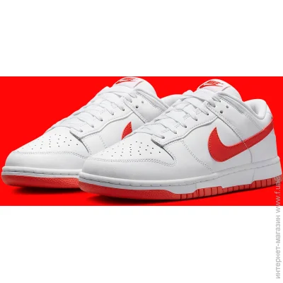    Nike Dunk Low Picante (DV0831-103-45.5)