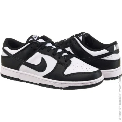    Nike Dunk Low Retro .44.5 (DD1391-100-44.5)