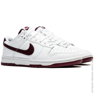    Nike Dunk Low Retro .42.5 (DV0831-102-42.5)