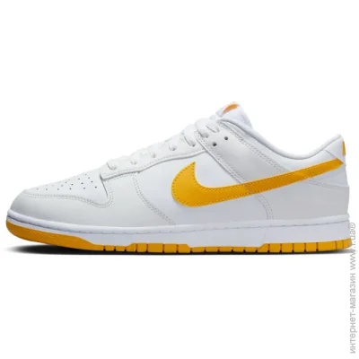    Nike DUNK LOW RETRO (DV0831-110-44)
