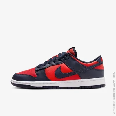    Nike DUNK LOW RETRO .42.5 (DV0833-601-42.5)