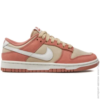    Nike Dunk Low Retro .44 (FB8895-601-44)