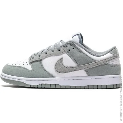    Nike DUNK LOW RETRO .43 (FQ8249-101-43)