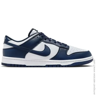    Nike Dunk Low Retro .41 (HF5441-107-41)