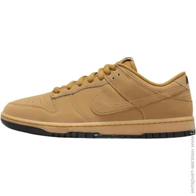    Nike Dunk Low Retro .42.5 (HQ1932-700-42.5)