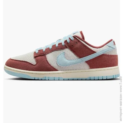    Nike Dunk Low Retro Se Beige/Brown (HJ4329-200-44)