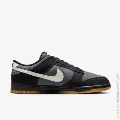    Nike DUNK LOW RETRO SE (HQ1931-001-42)