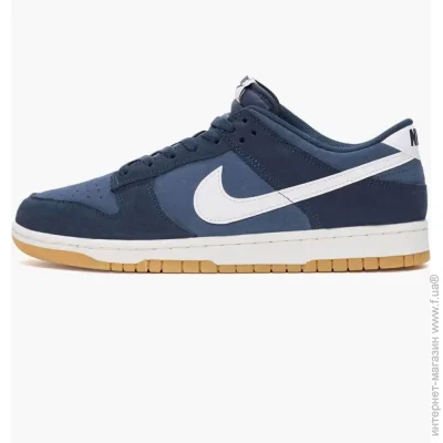    Nike Dunk Low Se Blue (HQ1931-400-38.5)