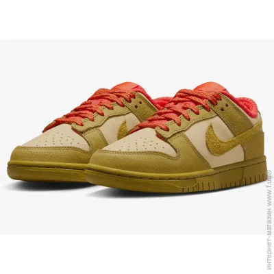    Nike Dunk Low Sesame Bronzine (FQ8897-252-42.5)