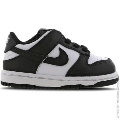   Nike DUNK RETRO (CW1589-100-23.5)