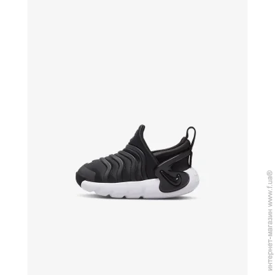   Nike DYNAMO GO TD .23.5 (DH3438-001-23.5)
