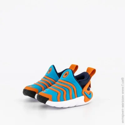   Nike DYNAMO GO TD .21 (DH3438-403-21)