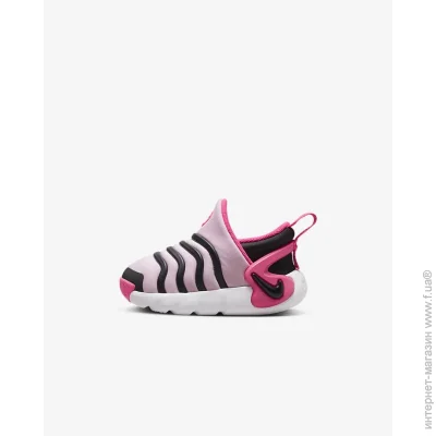   Nike DYNAMO GO TD .21 (DH3438-601-21)
