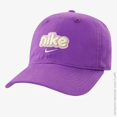  Nike E1D1 Club Cap (8A3119-P3R-4-7 YEARS)