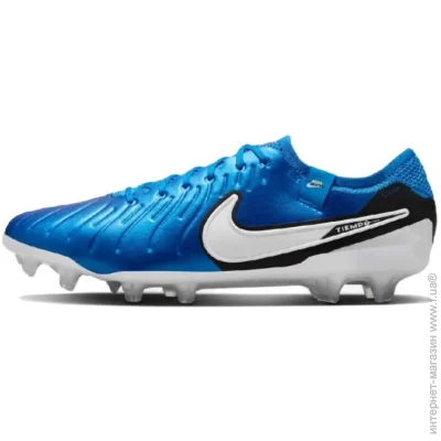 Nike EGEND 10 ELITE FG (DV4328-400-42.5)