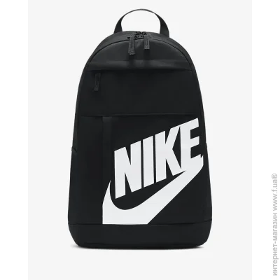  Nike Elemental Backpack (DD0559-010-21 L)